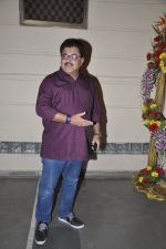 Ashok Pandit at Destiny Never gives up film screening in Star House, Mumbai on 10th May 2014